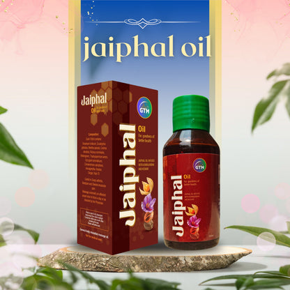 जाइफल मालिस तेल (100 ml)