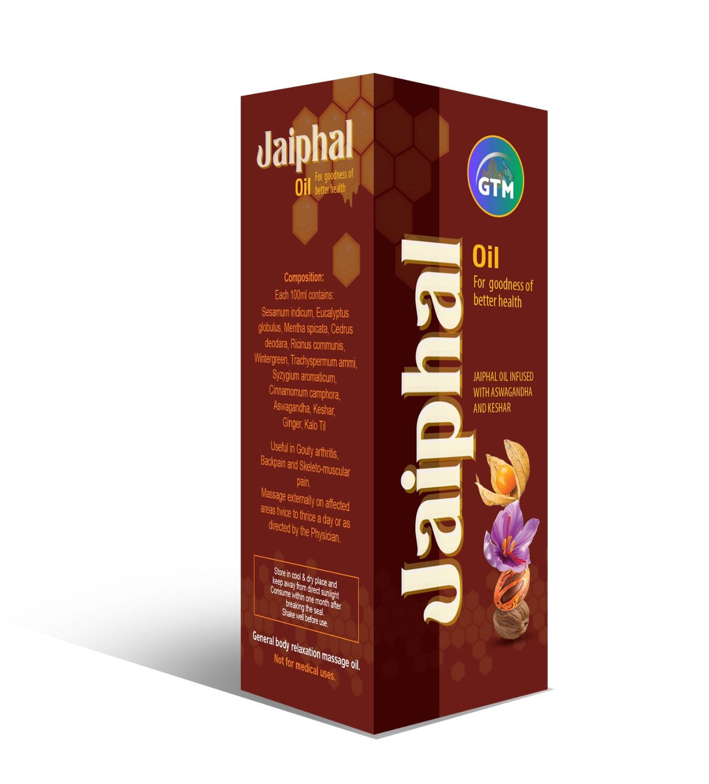 जाइफल मालिस तेल (100 ml)